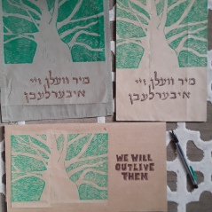 6"x9" linoleum block print tree + yiddish or english linoleum block print lettering on recycled materials in assorted layouts -- $25-$50
